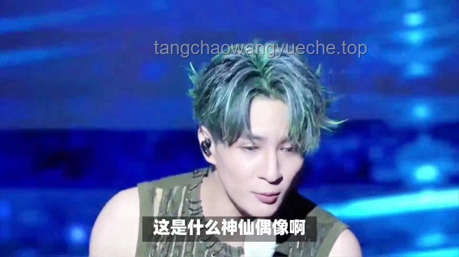 薛之谦造型改进方案，提升舞台形象与粉丝互动